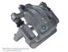 BLUE PRINT ADG045513 Brake Caliper